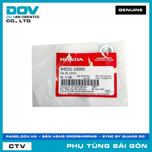 ĐAI ỐC 10MM | HONDA PARTS CODE 9403110000 — 9403110000