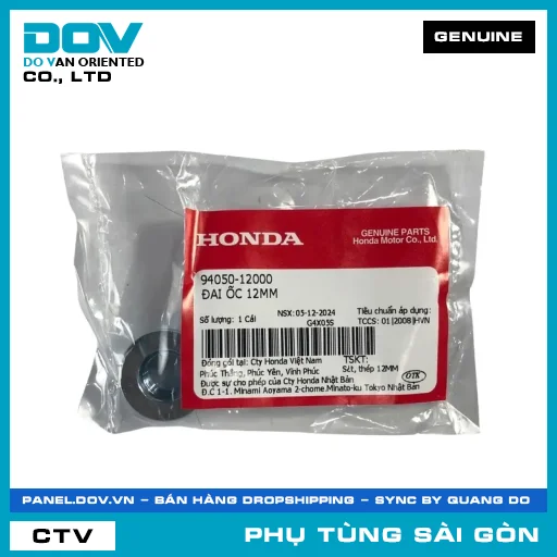 ĐAI ỐC 12MM | HONDA PARTS CODE 9405012000 — 9405012000