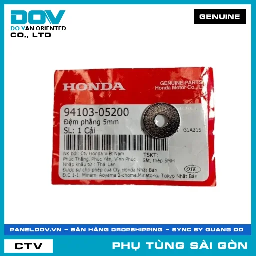 VÒNG ĐÊM 5MM | HONDA PARTS CODE 9410305200 — 9410305200
