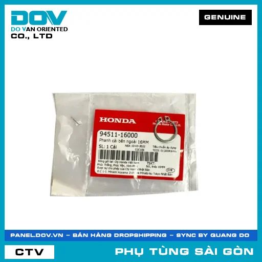 PHANH CÀI BÊN NGOÀI 16MM | HONDA PARTS CODE 9451116000 — 9451116000