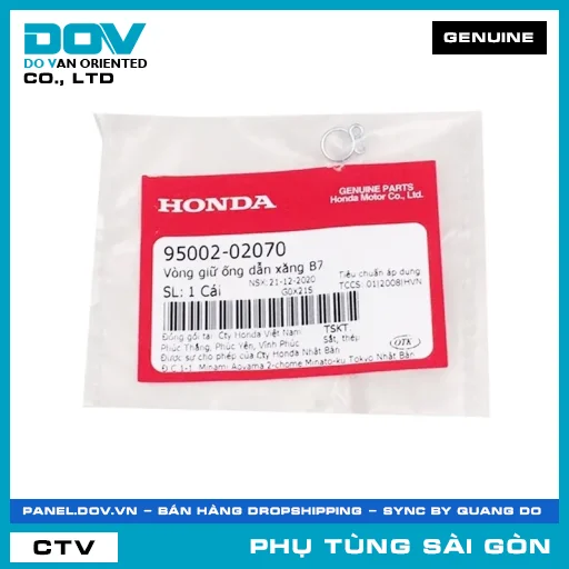 VÒNG GIỮ ỐNG DẪN XĂNG B7 | HONDA PARTS CODE 9500202070 — 9500202070