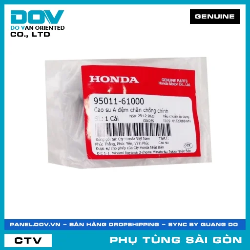 CAO SU A ĐỆM CHÂN CHỐNG CHÍNH | HONDA PARTS CODE 9501161000 — 9501161000