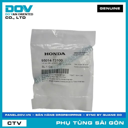 LÒ XO CẦN PHANH SAU | HONDA PARTS CODE 9501473100 — 9501473100
