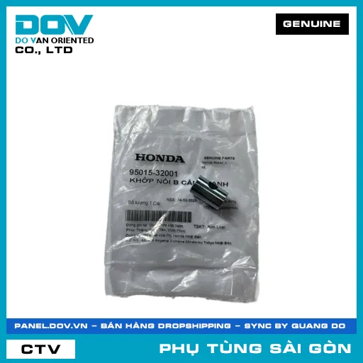 KHỚP NỐI B CẦN PHANH | HONDA PARTS CODE 9501532001 — 9501532001