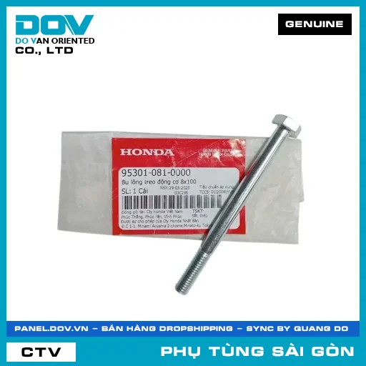 BU LÔNG TREO ĐỘNG CƠ 8X100 | HONDA PARTS CODE 953010810000 — 953010810000