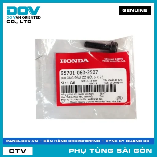 BULÔNG ĐẦU CÓ GỜ, 6 X 25 | HONDA PARTS CODE 957010602507 — 957010602507
