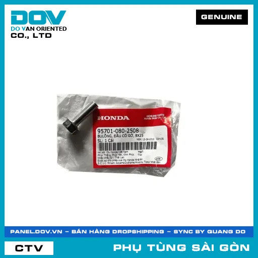 BULÔNG, ĐẦU CÓ GỜ, 8X25 | HONDA PARTS CODE 957010802508 — 957010802508