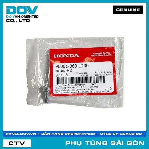 BU LÔNG 6X12 | HONDA PARTS CODE 960010601200 — 960010601200