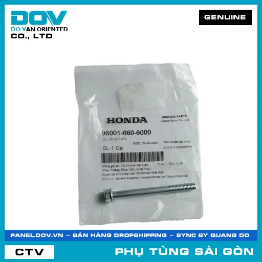BU LÔNG 6X60 | HONDA PARTS CODE 960010606000 — 960010606000