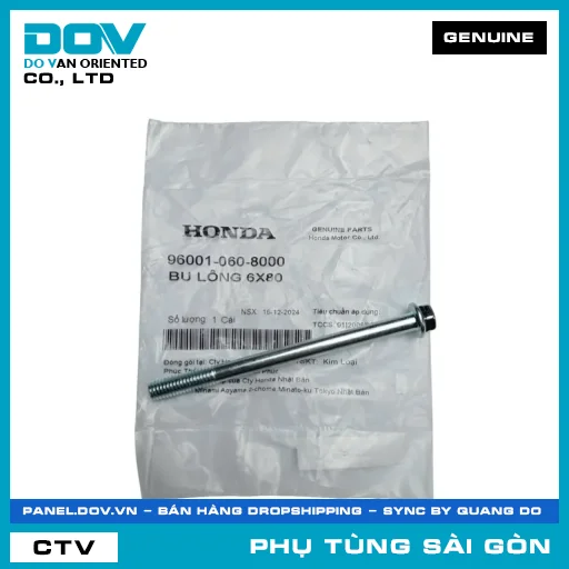 BU LÔNG 6X80 | HONDA PARTS CODE 960010608000 — 960010608000