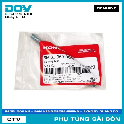 BU LÔNG 6X90 | HONDA PARTS CODE 960010609000 — 960010609000