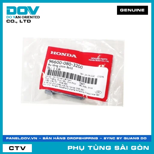 BU LÔNG CHÌM 8X32 | HONDA PARTS CODE 966000803200 — 966000803200