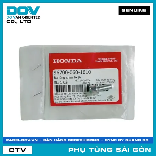 BU LÔNG CHÌM 6X16 | HONDA PARTS CODE 967000601610 — 967000601610