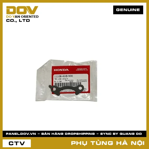 MÃ PHỤ TÙNG : 11108KVB900 TẤM CHẶN VÒNG BI — 11108KVB900