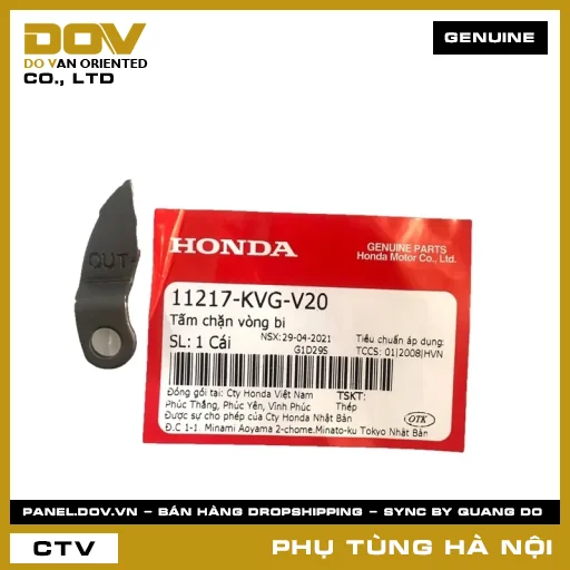 MÃ PHỤ TÙNG : 11217KVGV20 TẤM CHẶN VÒNG BI — 11217KVGV20