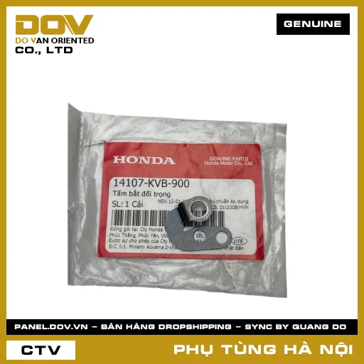 MÃ PHỤ TÙNG : 14107KVB900 TẤM BẮT ĐỐI TRỌNG — 14107KVB900