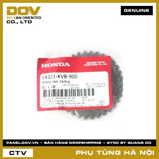 MÃ PHỤ TÙNG : 14321KVB900 NHÔNG CAM 34RĂNG — 14321KVB900