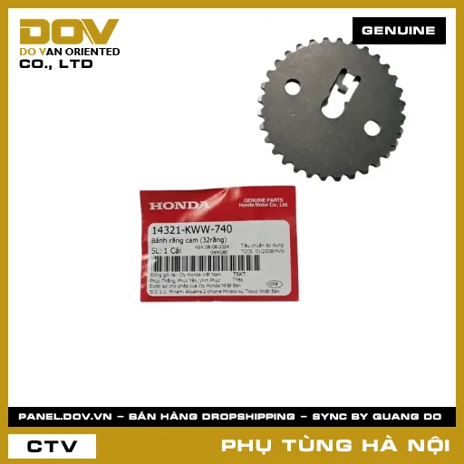 MÃ PHỤ TÙNG : 14321KWW740 BÁNH RĂNG CAM (32RĂNG) — 14321KWW740