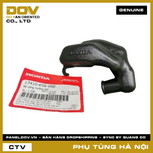 MÃ PHỤ TÙNG : 17410K56V00 BỘ CỘNG HƯỞNG GIÓ — 17410K56V00