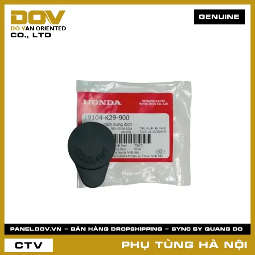 MÃ PHỤ TÙNG : 19104K29900 NẮP BÌNH CHỨA DUNG DỊCH — 19104K29900