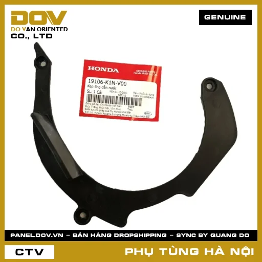 MÃ PHỤ TÙNG : 19106K1NV00 KẸP ỐNG DẪN NƯỚC — 19106K1NV00