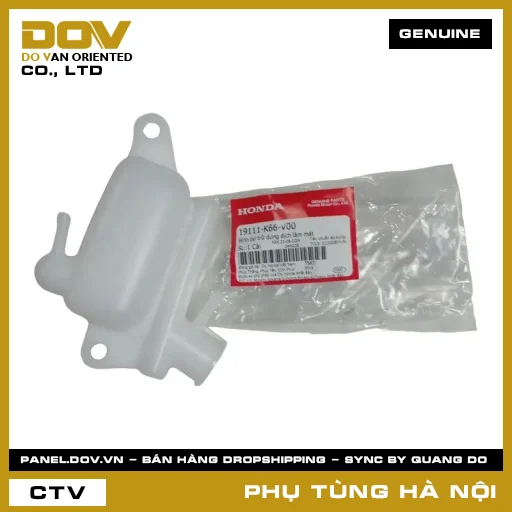 MÃ PHỤ TÙNG : 19111K66V00 BÌNH DỰ TRỮ DUNG DỊCH LÀM MÁT — 19111K66V00