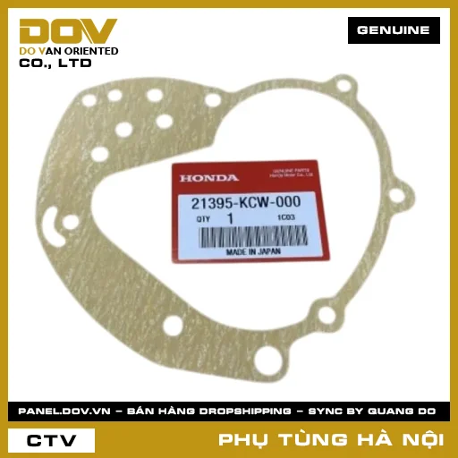 MÃ PHỤ TÙNG : 21395KCW000 GIOĂNG VÁCH HỘP SỐ — 21395KCW000