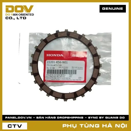 MÃ PHỤ TÙNG : 22201K56N01 ĐĨA MA SÁT LY HỢP — 22201K56N01