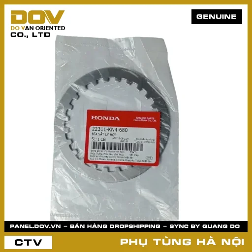 MÃ PHỤ TÙNG : 22311KN4680 ĐĨA SẮT LY HỢP — 22311KN4680