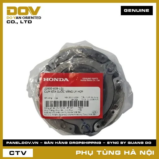 MÃ PHỤ TÙNG : 22600K09L01 CỤM ĐĨA GUỐC VĂNG LY HỢP — 22600K09L01
