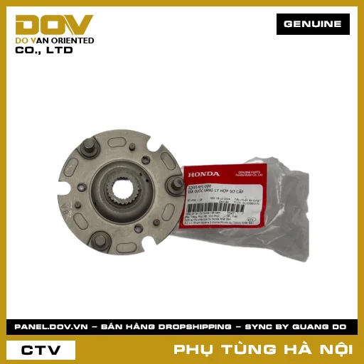MÃ PHỤ TÙNG : 22610KFLD00 ĐĨA GUỐC VĂNG LY HỢP SƠ CẤP — 22610KFLD00
