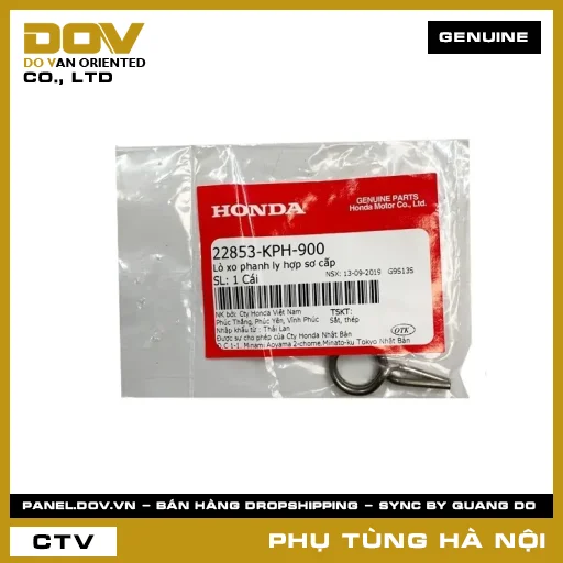 MÃ PHỤ TÙNG : 22853KPH900 LÒ XO PHANH LY HỢP SƠ CẤP — 22853KPH900