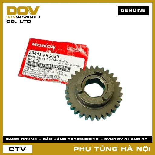 MÃ PHỤ TÙNG : 23441KRS920 BÁNH RĂNG SỐ 2 THỨ CẤP 29 RĂNG — 23441KRS920