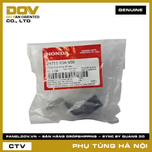 MÃ PHỤ TÙNG : 24711K56V00 CÀNG TRỤC SANG SỐ SAU — 24711K56V00