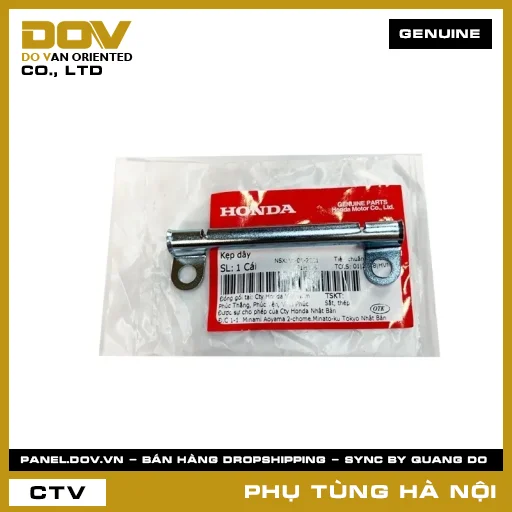 MÃ PHỤ TÙNG : 32105KPH680 KẸP DÂY — 32105KPH680