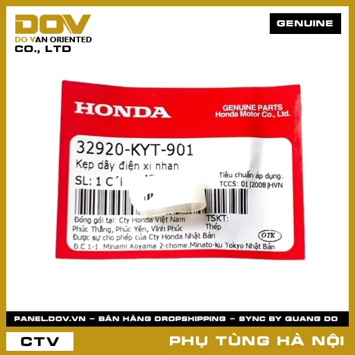 MÃ PHỤ TÙNG : 32920KYT901 KẸP DÂY ĐIỆN XI NHAN — 32920KYT901