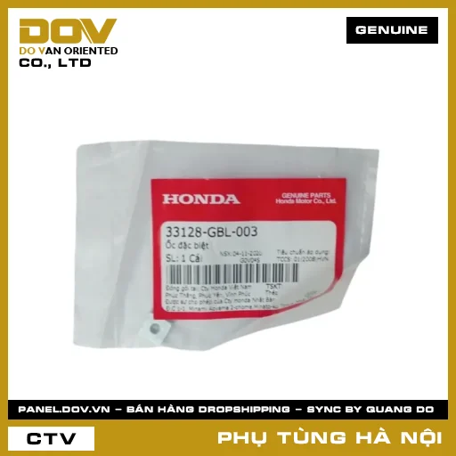 MÃ PHỤ TÙNG : 33128GBL003 ỐC ĐẶC BIỆT — 33128GBL003