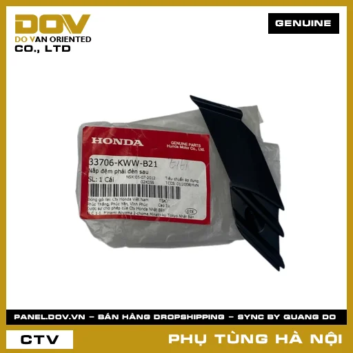 MÃ PHỤ TÙNG : 33706KWWB21 NẮP ĐỆM PHẢI ĐÈN SAU — 33706KWWB21