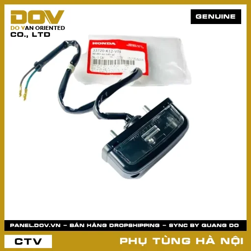 MÃ PHỤ TÙNG : 33720K12V01 BỘ ĐÈN SOI BIỂN SỐ — 33720K12V01