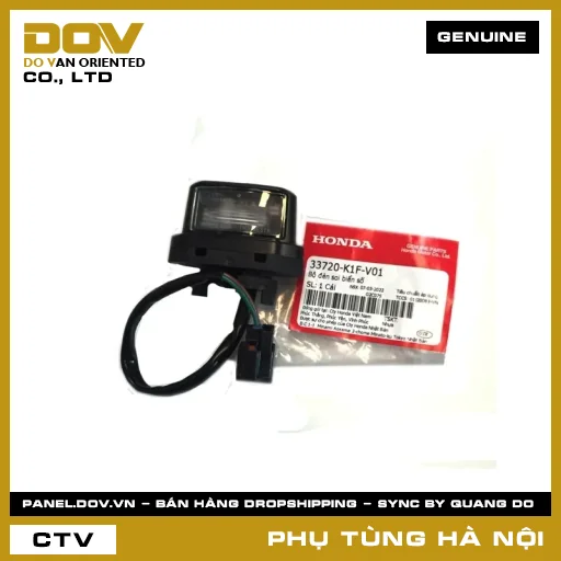 MÃ PHỤ TÙNG : 33720K1FV01 BỘ ĐÈN SOI BIỂN SỐ — 33720K1FV01