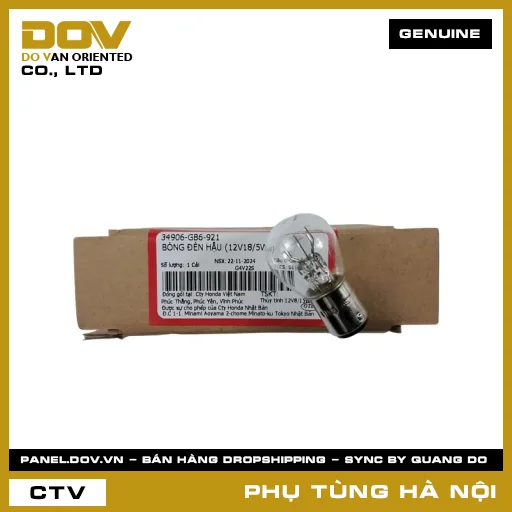 MÃ PHỤ TÙNG : 34906GB6921 BÓNG ĐÈN HẬU (12V18/5W) — 34906GB6921