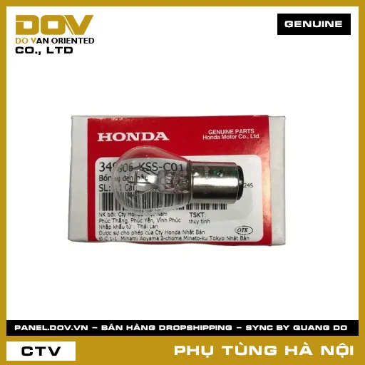 MÃ PHỤ TÙNG : 34906KSSC01 BÓNG ĐÈN HẬU — 34906KSSC01