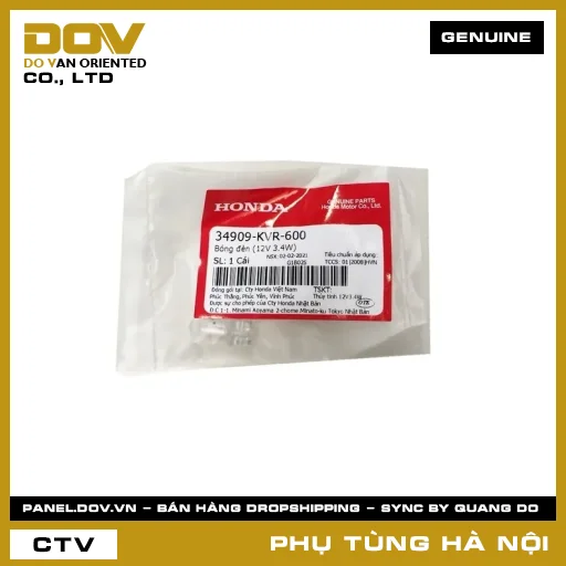 MÃ PHỤ TÙNG : 34909KVR600 BÓNG ĐÈN (12V 3.4W) — 34909KVR600
