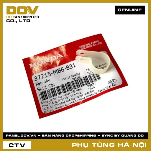 MÃ PHỤ TÙNG : 37215MB6831 KẸP DÂY — 37215MB6831