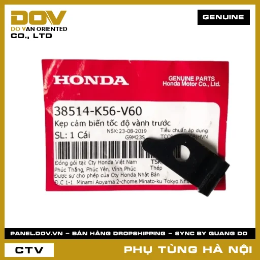 MÃ PHỤ TÙNG : 38514K56V60 KẸP CẢM BIẾN TỐC ĐỘ VÀNH TRƯỚC — 38514K56V60