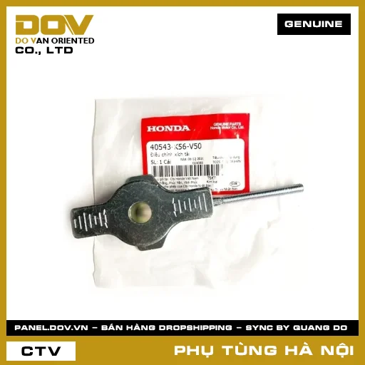 MÃ PHỤ TÙNG : 40543K56V50 ĐIỀU CHỈNH XÍCH TẢI — 40543K56V50
