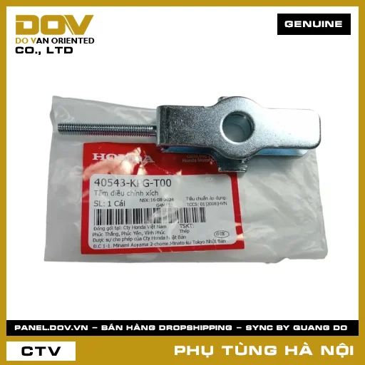 MÃ PHỤ TÙNG : 40543KPGT00 TẤM ĐIỀU CHỈNH XÍCH — 40543KPGT00