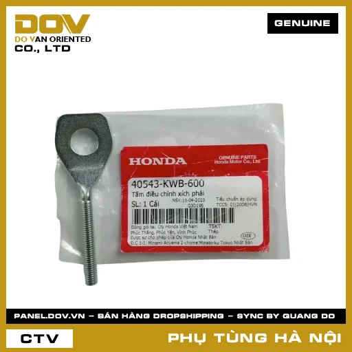 MÃ PHỤ TÙNG : 40543KWB600 TẤM ĐIỀU CHỈNH XÍCH PHẢI — 40543KWB600
