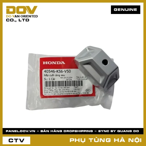 MÃ PHỤ TÙNG : 40546K56V50 NẮP CUỐI CÀNG SAU — 40546K56V50