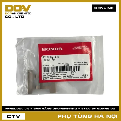 MÃ PHỤ TÙNG : 43108KSPB51 LÒ XO TẤM — 43108KSPB51